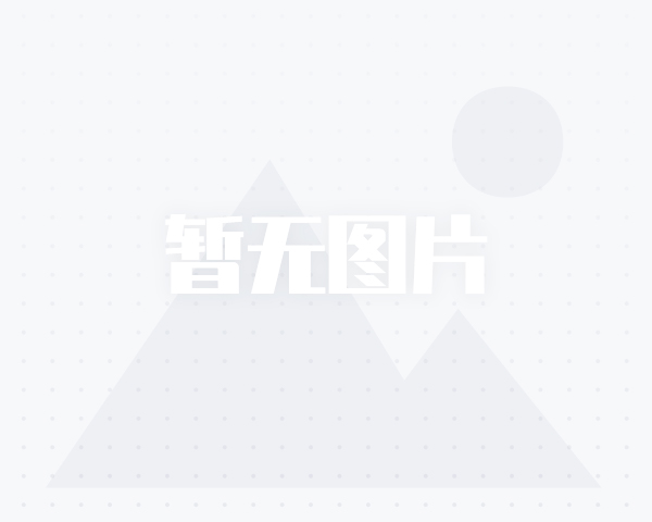 昆明社区