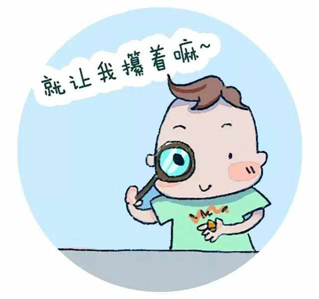 极简生活
