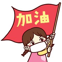 上班这件事
